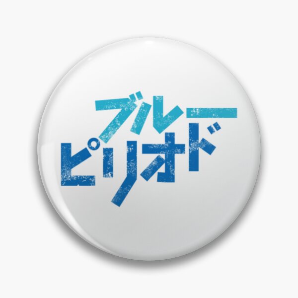 Item preview, Blue Period Logo designed and sold by seijohlattes.