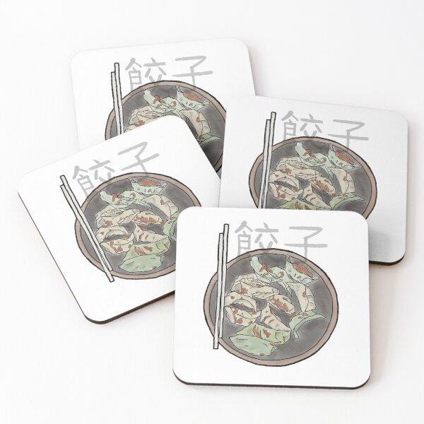 Item preview, A plate of gyoza b&w colored 餃子 designed and sold by Dopamine Dumpster.