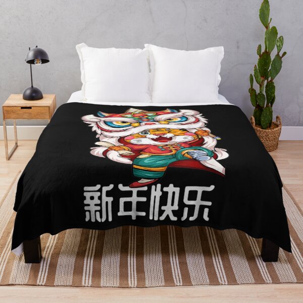 Artikelvorschau, Year of the Tiger Chinese Zodiac Chinese New Year 2022 T-Shirt entworfen und verkauft von Baron-Hagen.