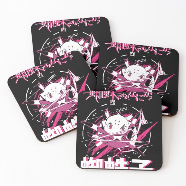 Item preview, SO IM A SPIDER, SO WHAT KUMOKO Classic designed and sold by duffyzxchasity.