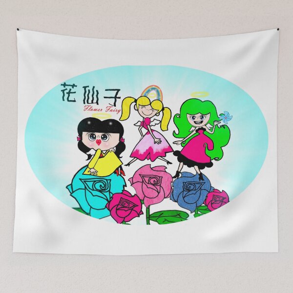 Item preview, Flower fairy  designed and sold by Shirley cute art .