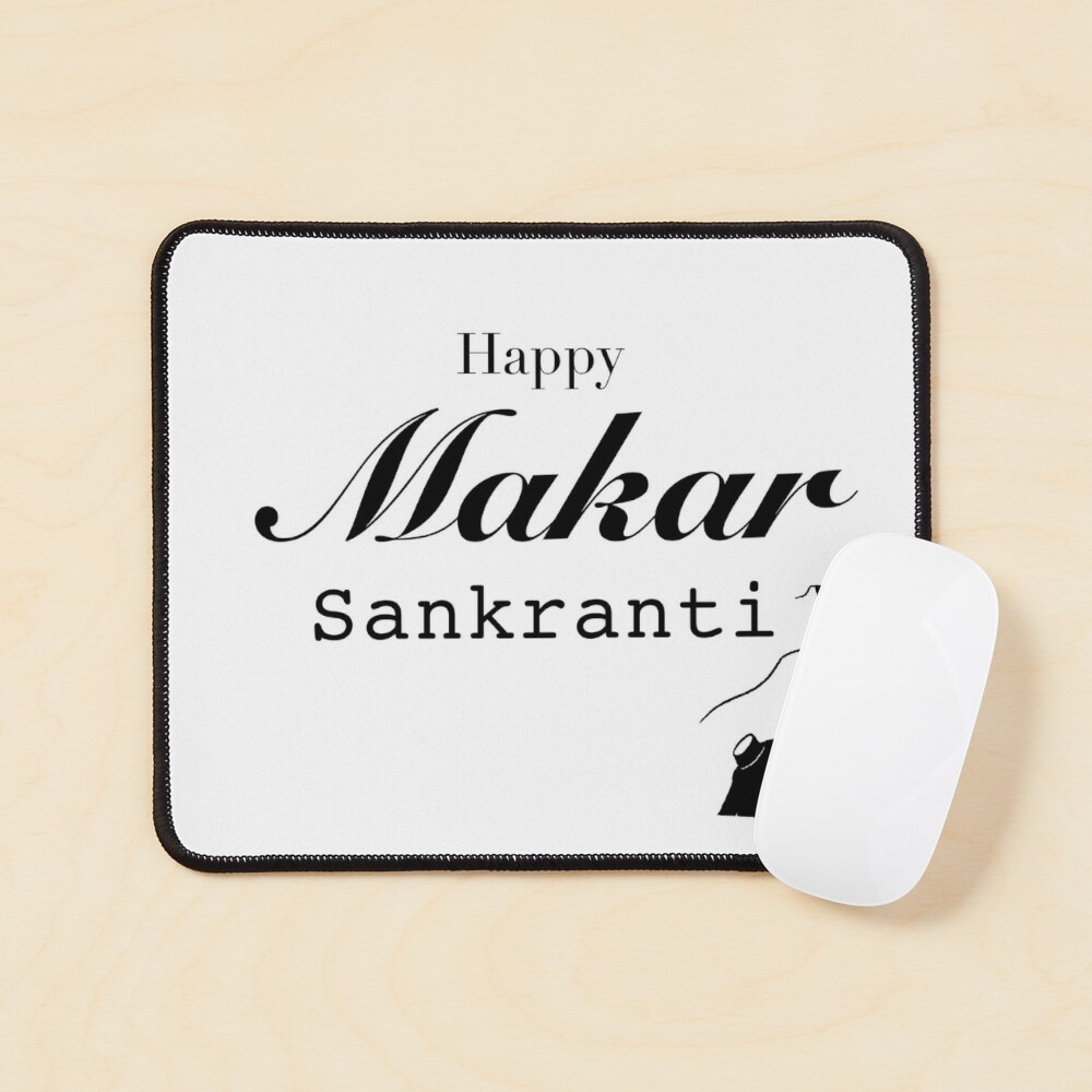 Makar Sankranti Gaya Archives - Netmage Tech System - Website Design  Company Patna | Logo Design Company Patna