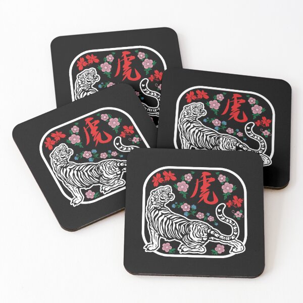 Item preview, Year Of The Tiger Chinese New Year 2022 designed and sold by designandclouds.