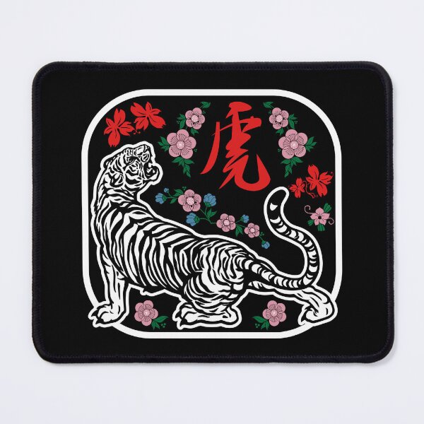 Item preview, Year Of The Tiger Chinese New Year 2022 designed and sold by designandclouds.