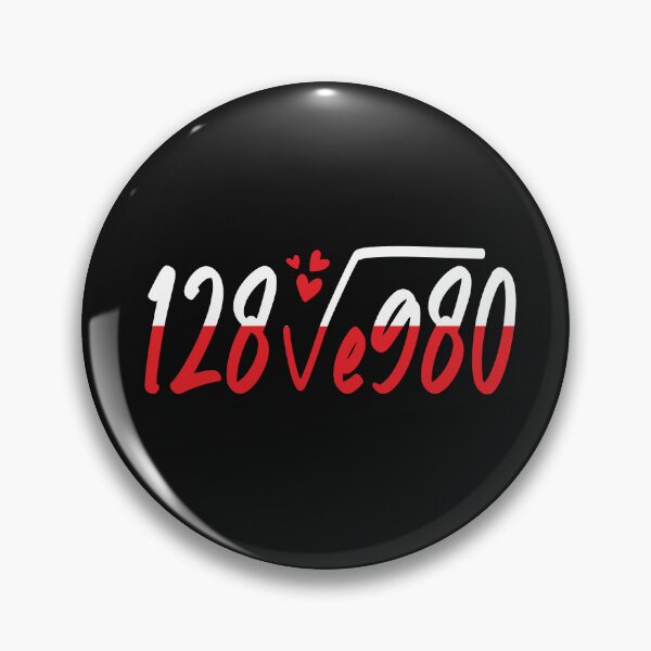 Item preview, Just  I love You designed and sold by koonam.