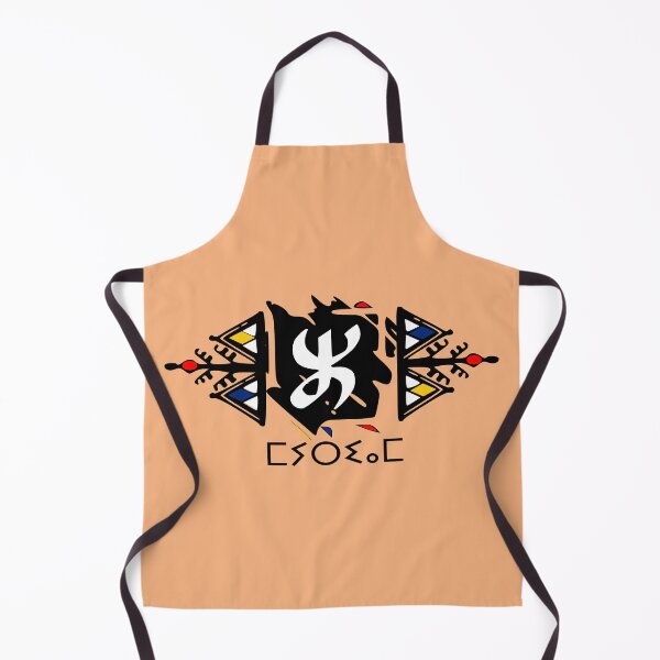 Item preview, very pretty Berber Amazigh pattern with tifinagh iscription designed and sold by raninou.