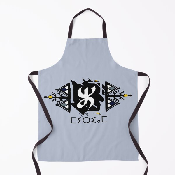 Item preview, very pretty Berber Amazigh pattern with tifinagh iscription 5 designed and sold by raninou.