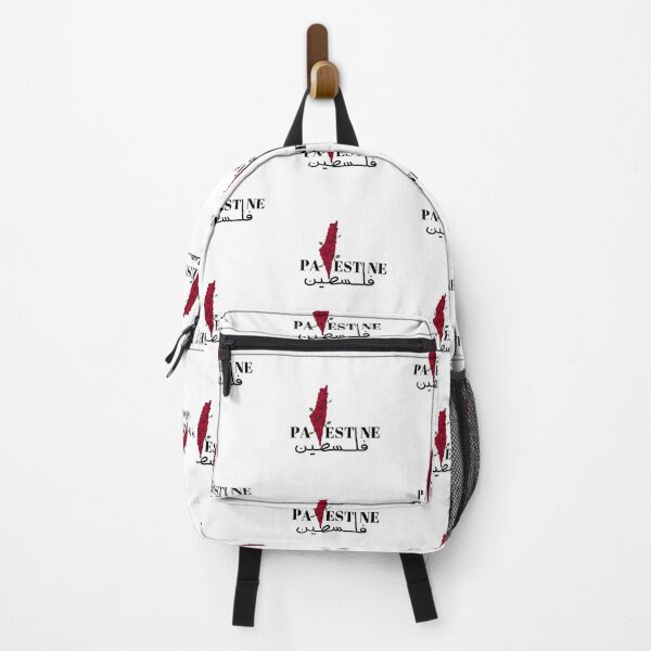 Item preview, فلسطين designed and sold by LamiazArt.