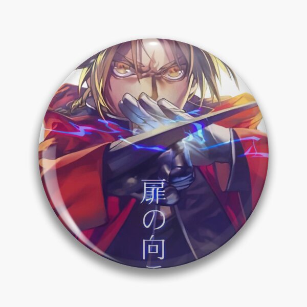 Item preview, Fullmetal Alchemist 2 designed and sold by albiebriggs98.