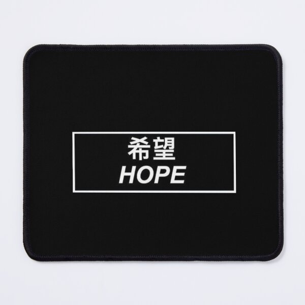 Item preview, HOPE In Japanese designed and sold by PourElla.