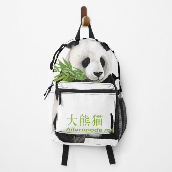Item preview, Panda designed and sold by LeoXiang.