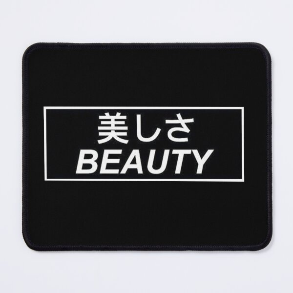 Item preview, BEAUTY In Japanese Utsukushi-sa designed and sold by PourElla.