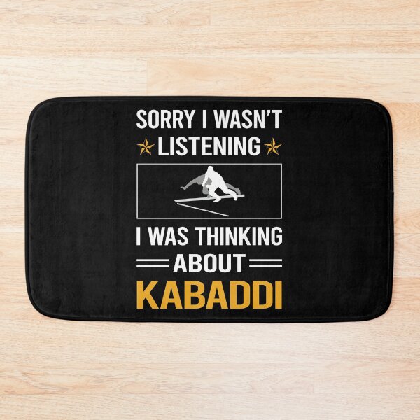 Item preview, Funny Listening Kabaddi designed and sold by fatherbarliman.