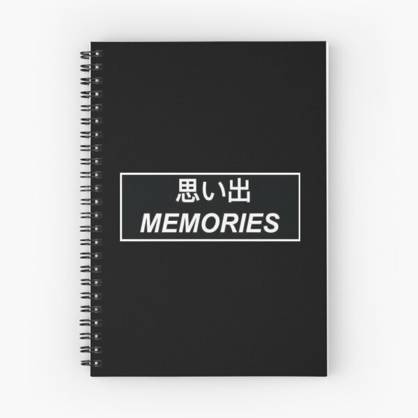 Item preview, MEMORIES  In Japanese Omoide designed and sold by PourElla.