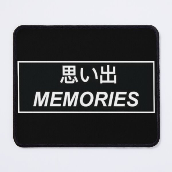 Item preview, MEMORIES  In Japanese Omoide designed and sold by PourElla.