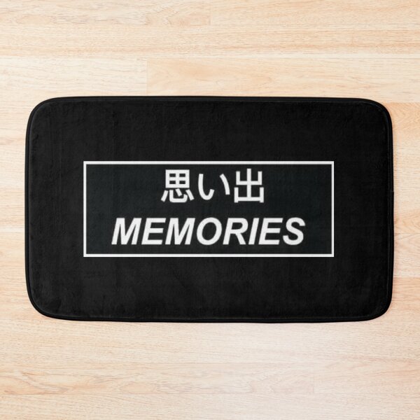 Item preview, MEMORIES In Japanese Omoide designed and sold by PourElla.