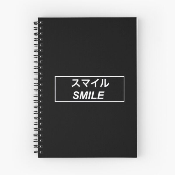 Item preview, SMILE In Japanese スマイル designed and sold by PourElla.