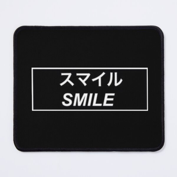 Item preview, SMILE In Japanese スマイル designed and sold by PourElla.