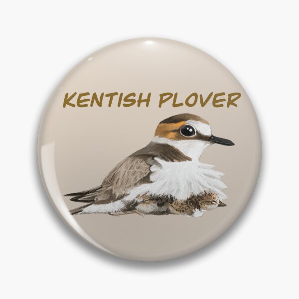 Item preview, Kentish Plover brood designed and sold by LeoXiang.