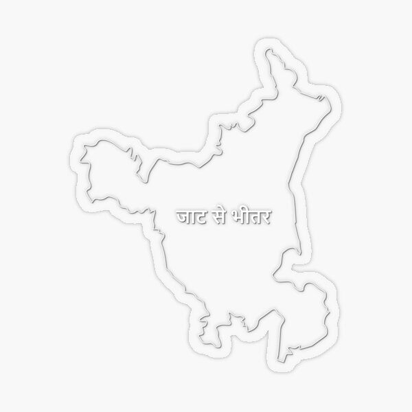 Location map of Haryana | Download Scientific Diagram