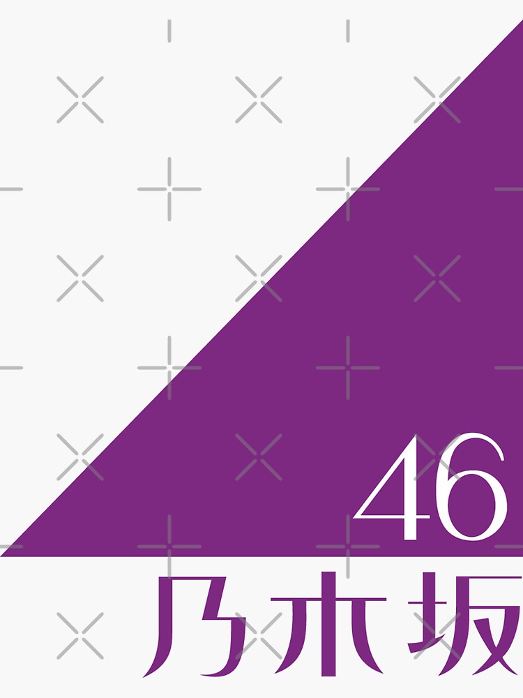 Nogizaka46 Title Logo Nogizaka46 乃木坂46 by designite