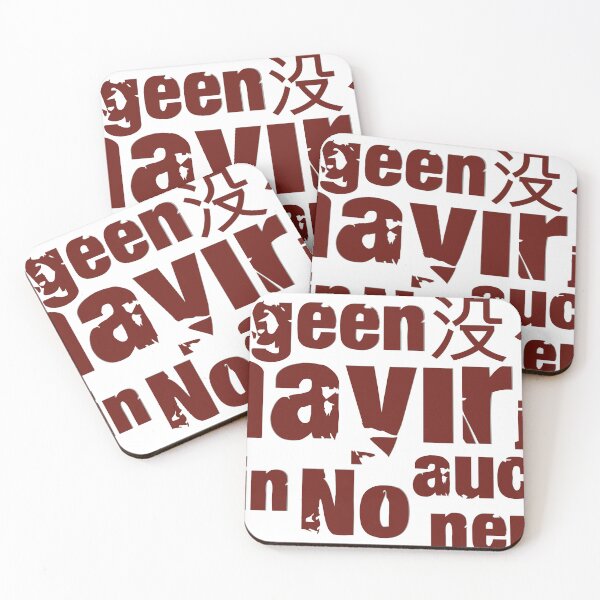 Item preview, The word "no" in different languages - red designed and sold by pASob-dESIGN.