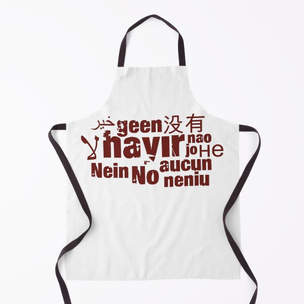 Item preview, The word "no" in different languages - red designed and sold by pASob-dESIGN.