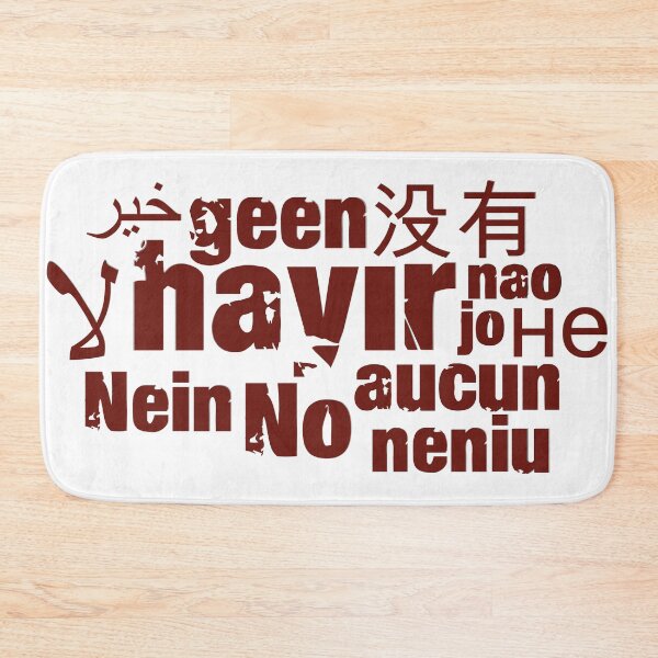 Item preview, The word "no" in different languages - red designed and sold by pASob-dESIGN.