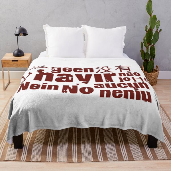 Item preview, The word "no" in different languages - red designed and sold by pASob-dESIGN.