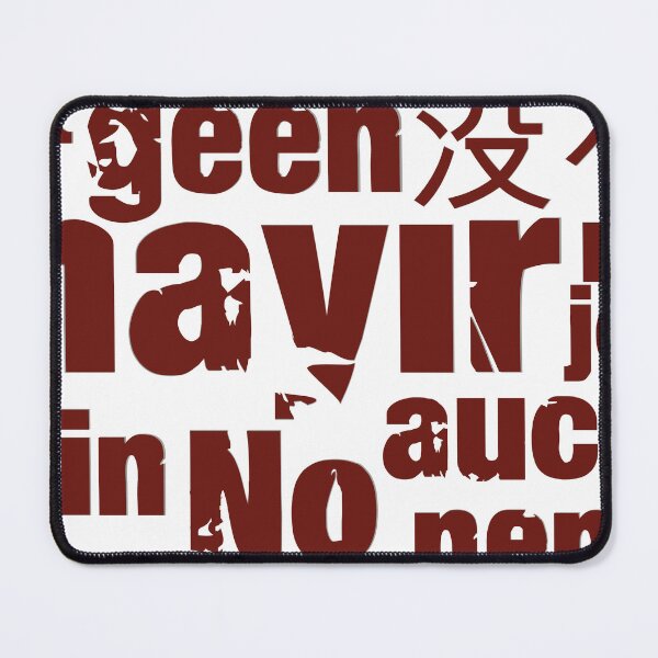 Item preview, The word "no" in different languages - red designed and sold by pASob-dESIGN.