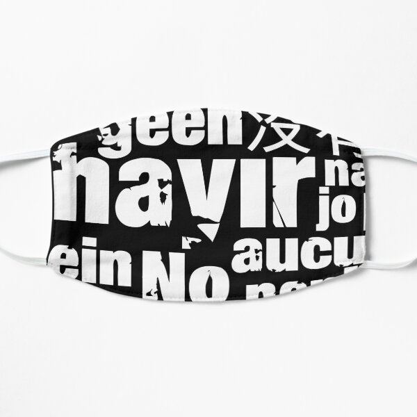 Das Wort "Nein" in verschiedenen Sprachen - weiß Flache Maske