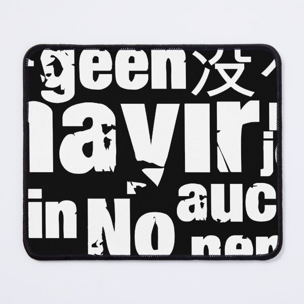 Item preview, The word "no" in different languages - white designed and sold by pASob-dESIGN.