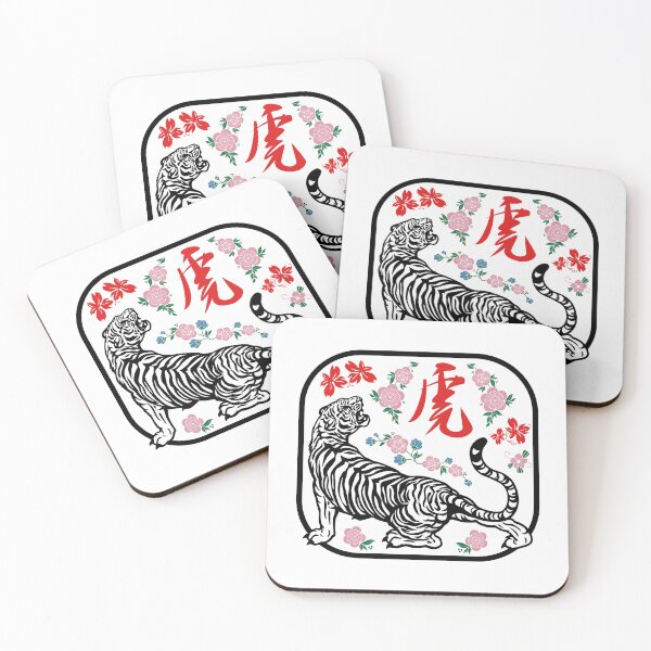Item preview, Year Of The Tiger Chinese New Year 2022 designed and sold by designandclouds.
