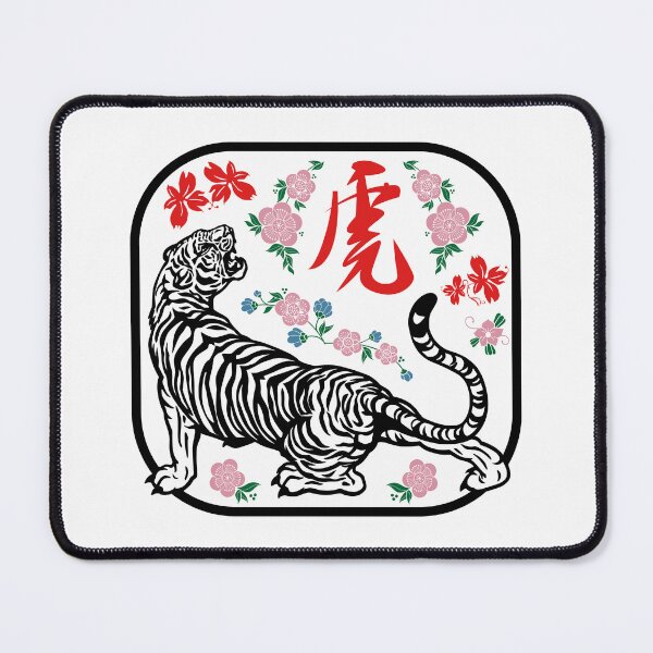 Item preview, Year Of The Tiger Chinese New Year 2022 designed and sold by designandclouds.