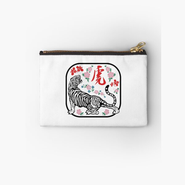 Item preview, Year Of The Tiger Chinese New Year 2022 designed and sold by designandclouds.