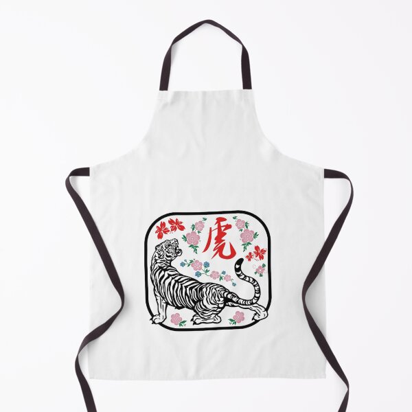 Item preview, Year Of The Tiger Chinese New Year 2022 designed and sold by designandclouds.
