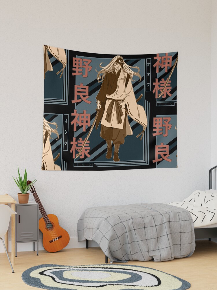 Kazuma Noragami Stray God Retro blue brown anime Design Art Print for Sale  by Raiden Designer Shop