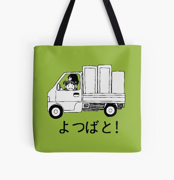 4chan Accessories For Sale Redbubble 4chan Accessories For Sale Redbubble
