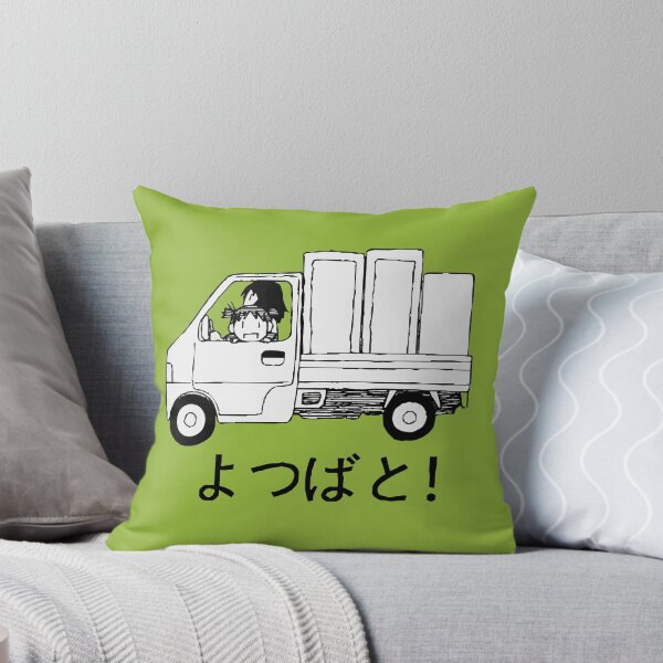 Item preview, Yotsuba&! designed and sold by Rachel Hume.