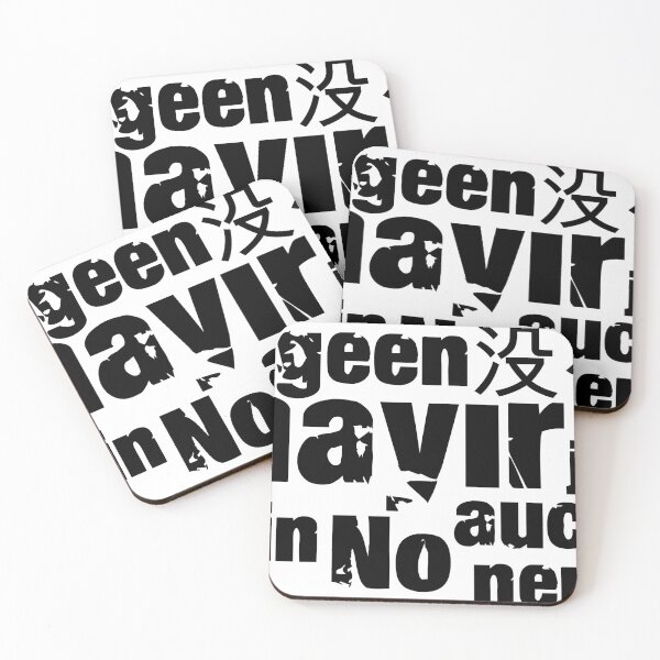 Item preview, The word "no" in different languages - black designed and sold by pASob-dESIGN.