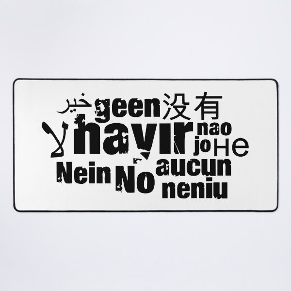 Item preview, The word "no" in different languages - black designed and sold by pASob-dESIGN.