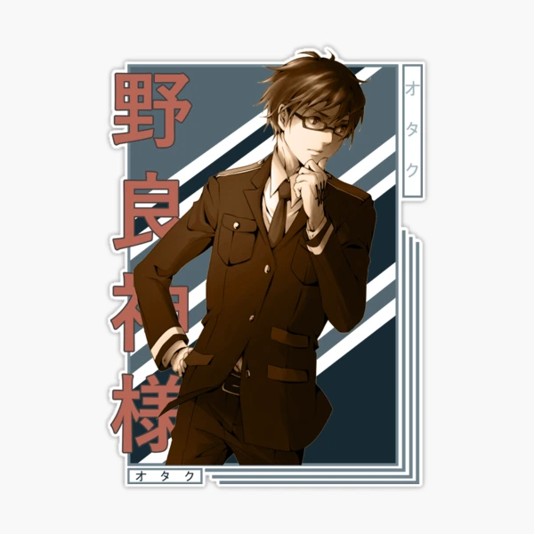 ID-card-Kazuma - Anime Trending