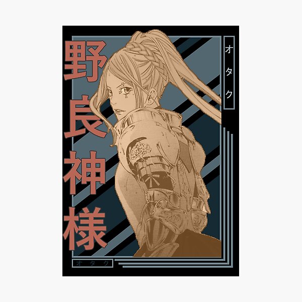 Wallpaper : illustration, anime girls, cartoon, bikini, Noragami, Bishamon  1914x1080 - defurious - 314212 - HD Wallpapers - WallHere
