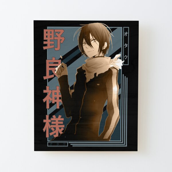 Japanese Art Yato God Noragami Anime Manga For Fans Wood Print by