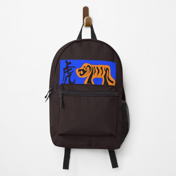Item preview, Tiger coming designed and sold by Butcheringsaint.