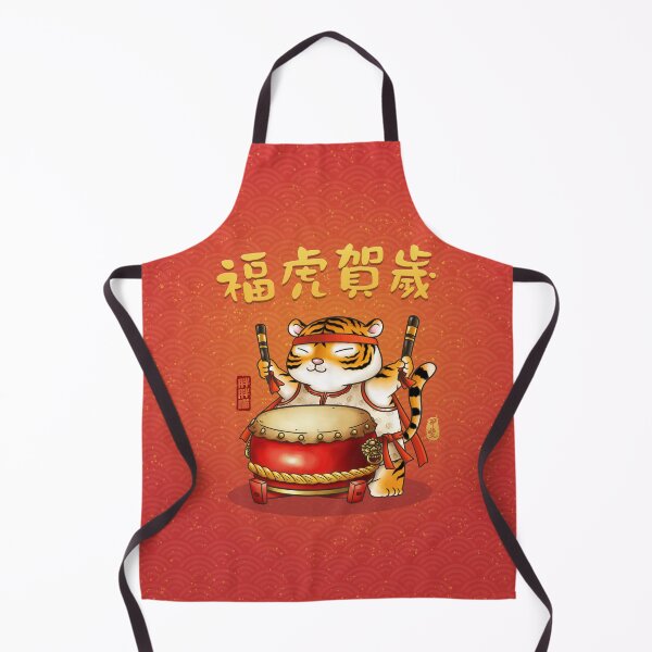 Item preview, Cute CNY Year of the Tiger Drumer designed and sold by Takeda-art.