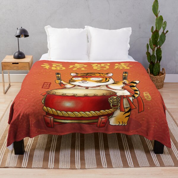 Aperçu de l'œuvre Mignon CNY Année du Tiger Drumer créée et vendue par Takeda-art.