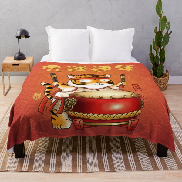 Aperçu de l'œuvre Mignon CNY Année du Tiger Drumer créée et vendue par Takeda-art.
