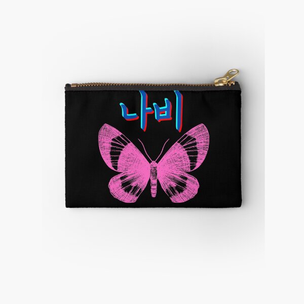 Item preview, Butterfly (korean) designed and sold by ValAndVanya.