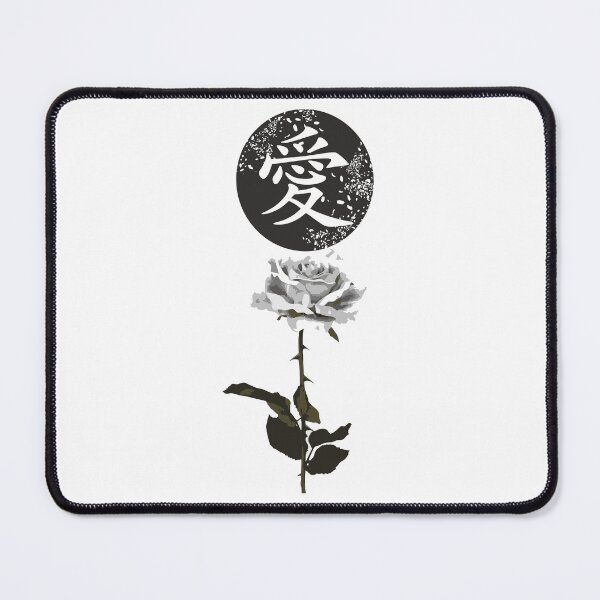 Item preview, valentine day love kanji rose japanese designed and sold by Gagad.